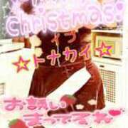 ヒメ日記 2025/12/24 12:44 投稿 木戸（きど） 西川口デッドボール