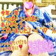 ヒメ日記 2025/12/31 19:19 投稿 木戸（きど） 西川口デッドボール