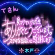 ヒメ日記 2026/01/17 16:48 投稿 木戸（きど） 西川口デッドボール