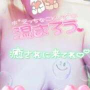 ヒメ日記 2026/01/28 14:08 投稿 木戸（きど） 西川口デッドボール