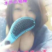 ヒメ日記 2026/01/31 16:08 投稿 木戸（きど） 西川口デッドボール