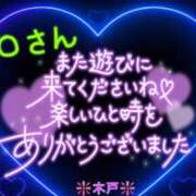 ヒメ日記 2026/01/31 19:38 投稿 木戸（きど） 西川口デッドボール