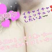 ヒメ日記 2026/02/07 15:01 投稿 木戸（きど） 西川口デッドボール