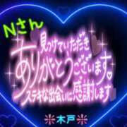 ヒメ日記 2026/02/07 20:13 投稿 木戸（きど） 西川口デッドボール