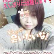 ヒメ日記 2026/02/13 20:22 投稿 木戸（きど） 西川口デッドボール