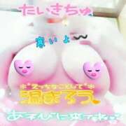 木戸（きど） 待機中😚💕✨ 西川口デッドボール