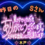 ヒメ日記 2026/02/23 21:58 投稿 木戸（きど） 西川口デッドボール