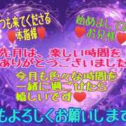 ヒメ日記 2026/03/02 20:28 投稿 木戸（きど） 西川口デッドボール