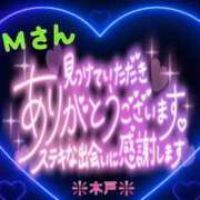 ヒメ日記 2026/03/04 13:31 投稿 木戸（きど） 西川口デッドボール
