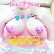 ヒメ日記 2026/03/09 11:58 投稿 木戸（きど） 西川口デッドボール