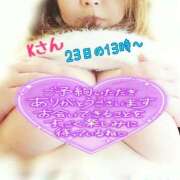 ヒメ日記 2026/03/20 21:28 投稿 木戸（きど） 西川口デッドボール