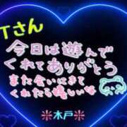 ヒメ日記 2026/03/23 16:08 投稿 木戸（きど） 西川口デッドボール