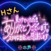 ヒメ日記 2026/04/01 16:08 投稿 木戸（きど） 西川口デッドボール