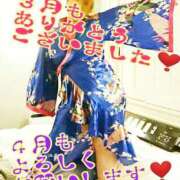 ヒメ日記 2026/04/02 16:46 投稿 木戸（きど） 西川口デッドボール