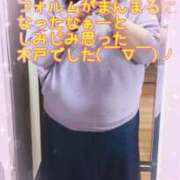 木戸（きど） 木戸しゅっき〰️♪ヽ(´▽｀)/ 西川口デッドボール