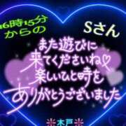 ヒメ日記 2026/04/16 20:21 投稿 木戸（きど） 西川口デッドボール