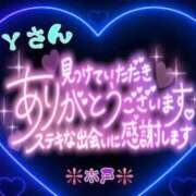 ヒメ日記 2026/04/19 18:41 投稿 木戸（きど） 西川口デッドボール