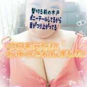 ヒメ日記 2026/04/23 11:09 投稿 木戸（きど） 西川口デッドボール