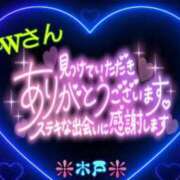 ヒメ日記 2026/04/26 19:38 投稿 木戸（きど） 西川口デッドボール