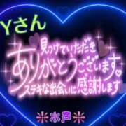 ヒメ日記 2026/04/26 19:42 投稿 木戸（きど） 西川口デッドボール