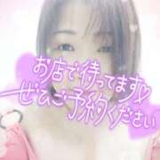 ヒメ日記 2026/04/27 14:58 投稿 木戸（きど） 西川口デッドボール