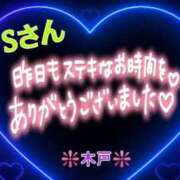 ヒメ日記 2026/05/12 20:38 投稿 木戸（きど） 西川口デッドボール