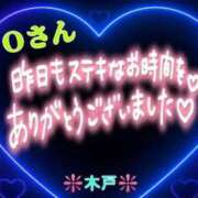 ヒメ日記 2026/05/14 12:18 投稿 木戸（きど） 西川口デッドボール