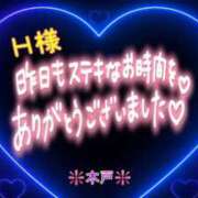 ヒメ日記 2026/06/15 11:58 投稿 木戸（きど） 西川口デッドボール
