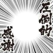 ヒメ日記 2026/06/28 18:12 投稿 木戸（きど） 西川口デッドボール
