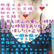 ヒメ日記 2026/07/09 09:21 投稿 木戸（きど） 西川口デッドボール