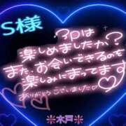 ヒメ日記 2026/07/14 18:58 投稿 木戸（きど） 西川口デッドボール