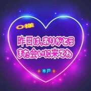 ヒメ日記 2026/08/12 14:18 投稿 木戸（きど） 西川口デッドボール