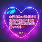 ヒメ日記 2026/10/01 12:48 投稿 木戸（きど） 西川口デッドボール