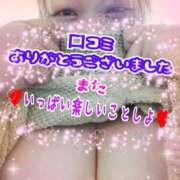 ヒメ日記 2026/10/01 13:58 投稿 木戸（きど） 西川口デッドボール