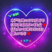 ヒメ日記 2026/10/06 12:56 投稿 木戸（きど） 西川口デッドボール