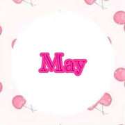 ヒメ日記 2025/05/07 08:46 投稿 あん 変態なんでも鑑定団