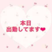 ヒメ日記 2026/02/25 13:06 投稿 あん 変態なんでも鑑定団