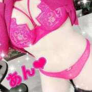 ヒメ日記 2026/02/26 13:56 投稿 あん 変態なんでも鑑定団