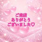 ヒメ日記 2026/08/18 21:56 投稿 あん 変態なんでも鑑定団