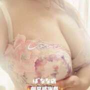 ヒメ日記 2025/10/25 08:34 投稿 なみえ 完熟ばなな梅田