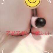 ヒメ日記 2025/04/09 23:17 投稿 菜々（なな） 神戸DOUCE