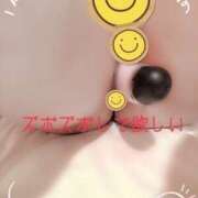 ヒメ日記 2025/06/14 02:20 投稿 菜々（なな） 神戸DOUCE