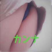 ヒメ日記 2025/02/18 20:46 投稿 柑奈（かんな） 神戸DOUCE