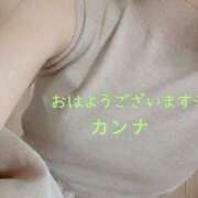 ヒメ日記 2025/12/14 01:36 投稿 柑奈（かんな） 神戸DOUCE