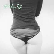 ヒメ日記 2026/04/06 23:20 投稿 柑奈（かんな） 神戸DOUCE