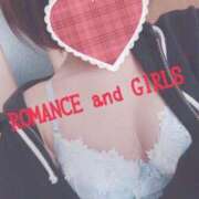 ヒメ日記 2024/04/14 16:21 投稿 ユミ【STANDARD】 ROMANCE and GIRLS 盛岡