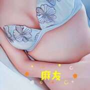 ヒメ日記 2025/02/15 03:36 投稿 麻友（まゆ） 神戸DOUCE