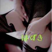 ヒメ日記 2025/09/07 21:50 投稿 葉月（はづき） 神戸DOUCE