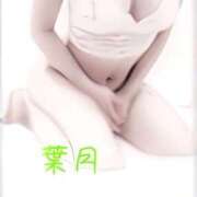 ヒメ日記 2026/03/01 23:56 投稿 葉月（はづき） 神戸DOUCE