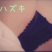 葉月（はづき） 💚変態すぎるお兄様へ💚 神戸DOUCE